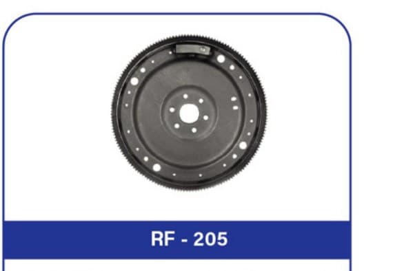 RF-205